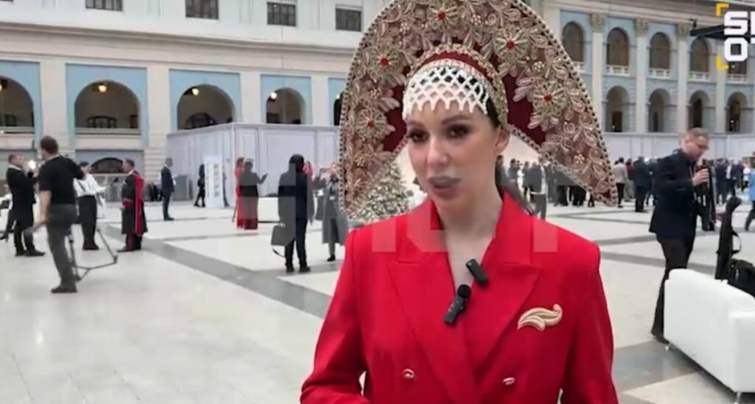 Журналистка в кокошнике спросит Путина о запрете вейпов 19 декабря