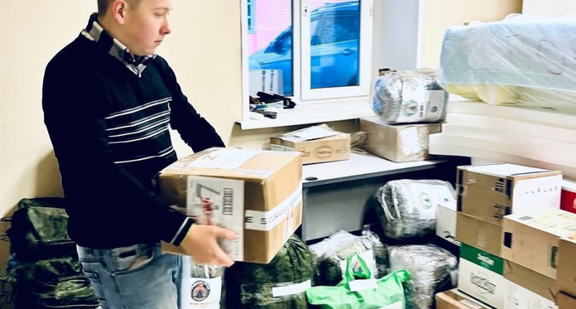 Егорьевск запустил акцию «Добрый Новый год» для бойцов и приграничных жителей