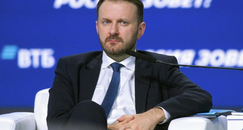 Орешкин отвергнул перенос столицы в Сибирь, назвав его неэффективным