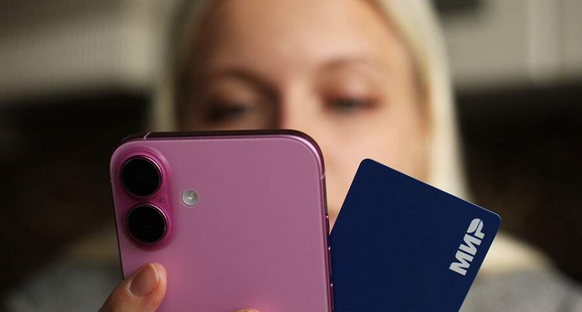 Мошенники выманили 12 тыс. рублей у москвички под видом тура в Дагестан