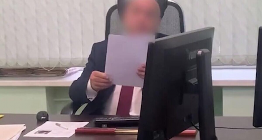 Замглава Леноблгосэкспертизы осужден на 5 лет условно за взятку в 4,1 млн