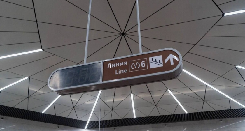 Две станции петербургского метро появились на картах: открытие на днях