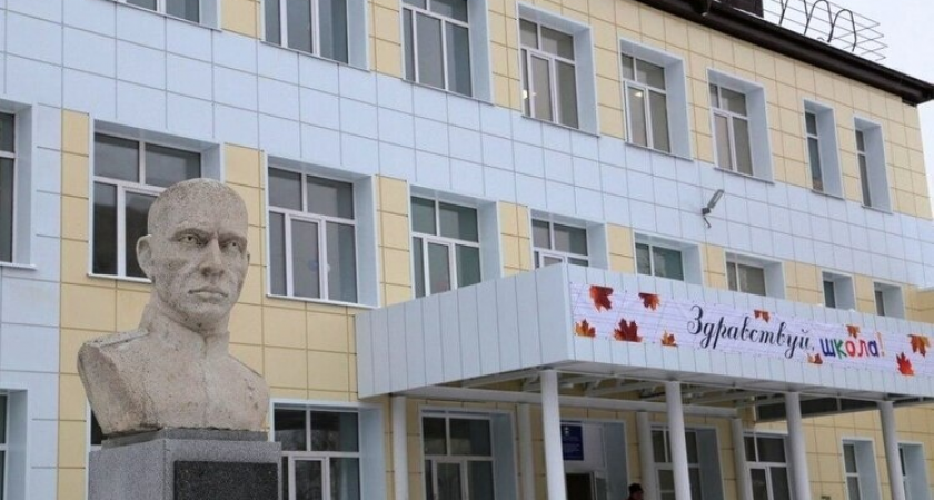 Школа № 129 Омска: 61 год истории и самый масштабный ремонт