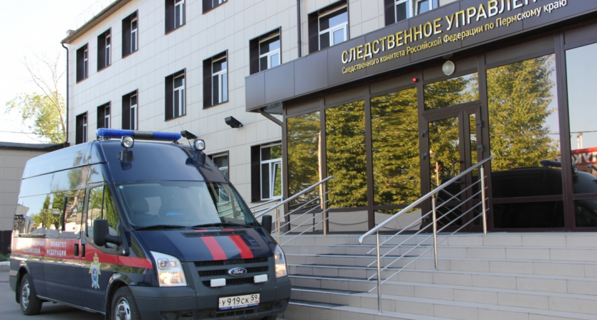 17-летний из Чернушки готовил теракт: задержан и передан в суд