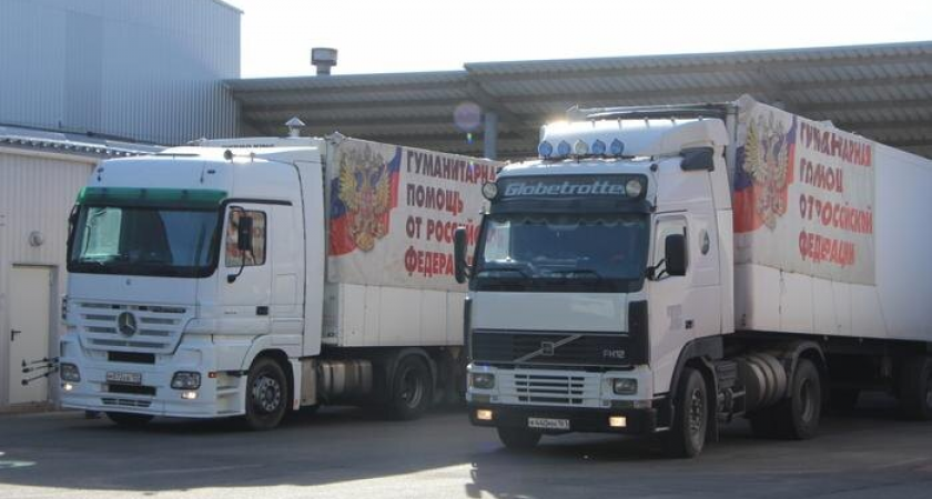 Беспилотники ВСУ атаковали гумконвой: погибли замглавы района и трое активистов