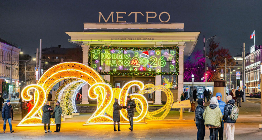 Метро Москвы будет работать круглосуточно и бесплатно в новогоднюю ночь