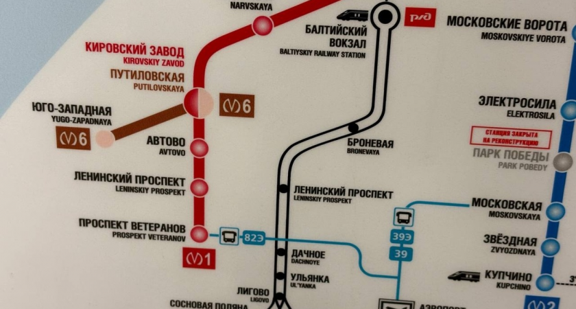 В Петербурге наконец открыли две станции метро после многолетнего ожидания