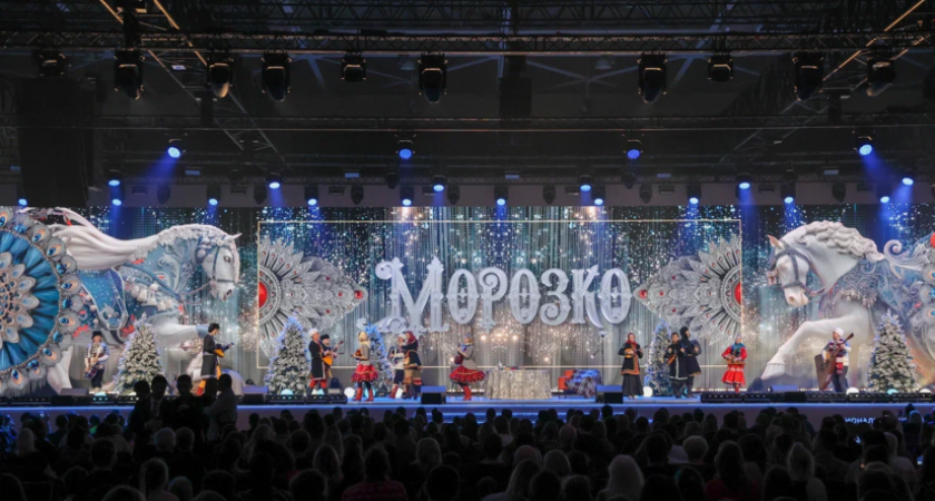 «Морозко» с голливудским размахом: премьера сказки в НЦ «Россия» 27 декабря