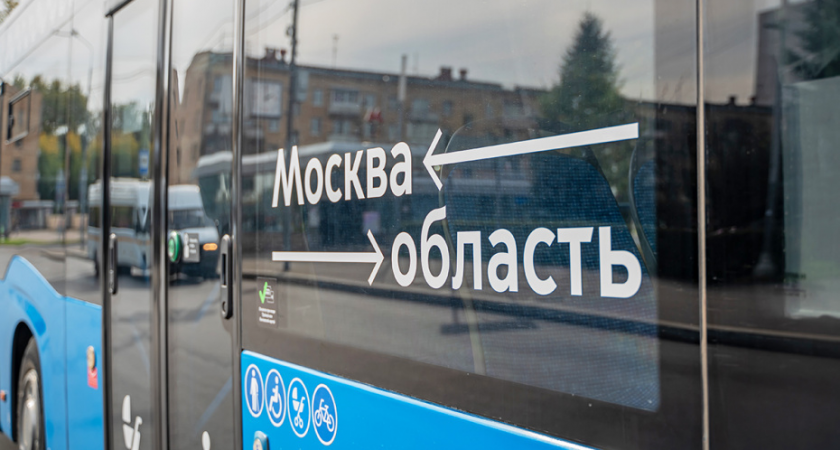 КамАЗ-4290 с вместимостью 70 пассажиров испытают в московских маршрутах