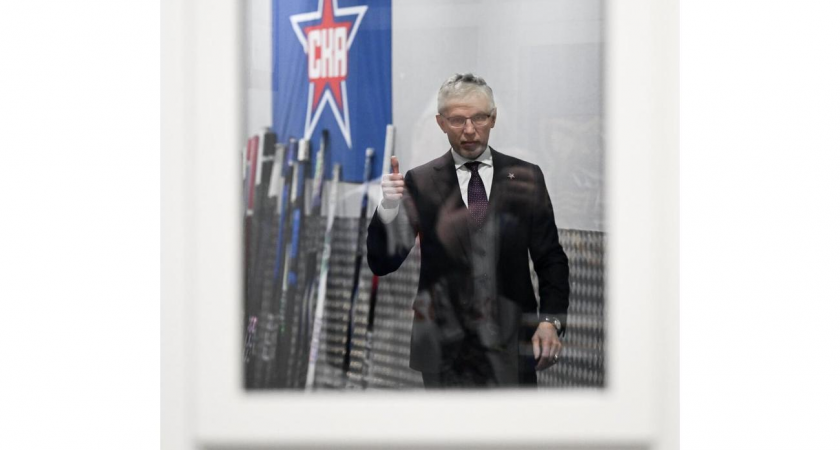 Ларионов о разгроме СКА: «Самая низкая точка игры»