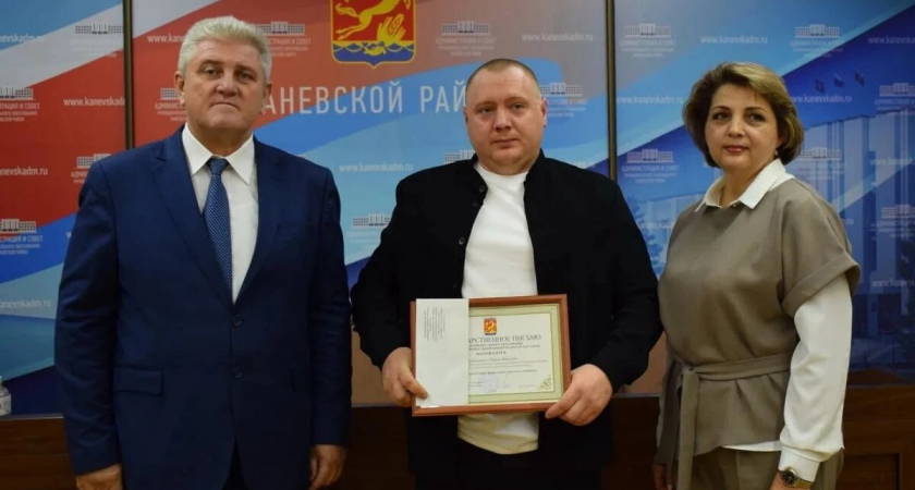 280 ветеранов СВО получили работу и субсидии до 200 тысяч рублей на Кубани