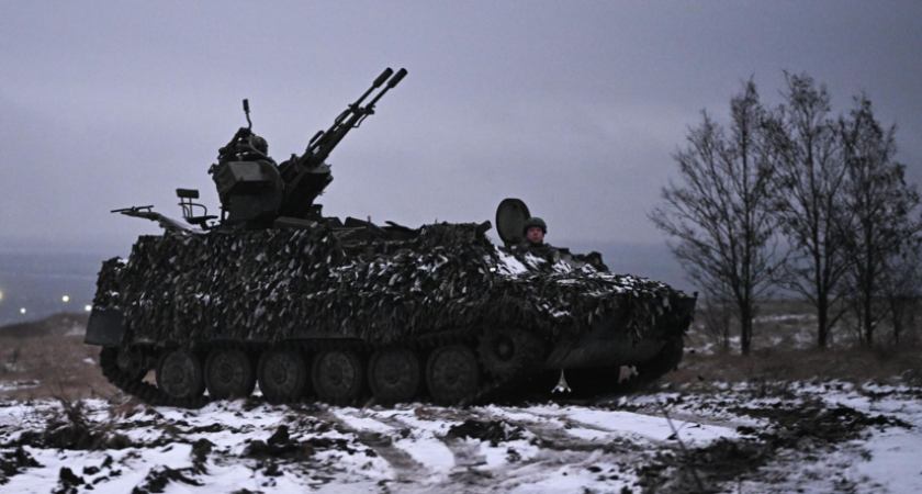В Сочи и Сириусе объявили угрозу атаки БПЛА