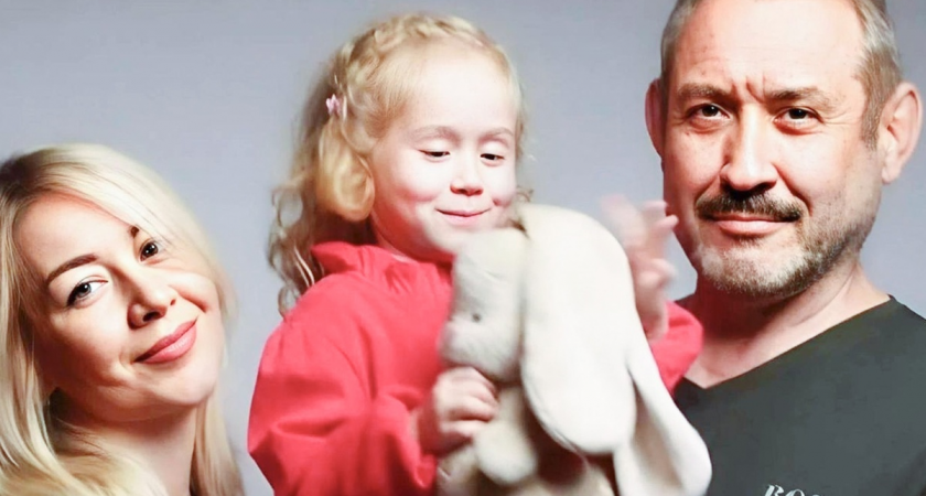 Семья Усольцевых шла к мистическому камню желаний и исчезла в тайге