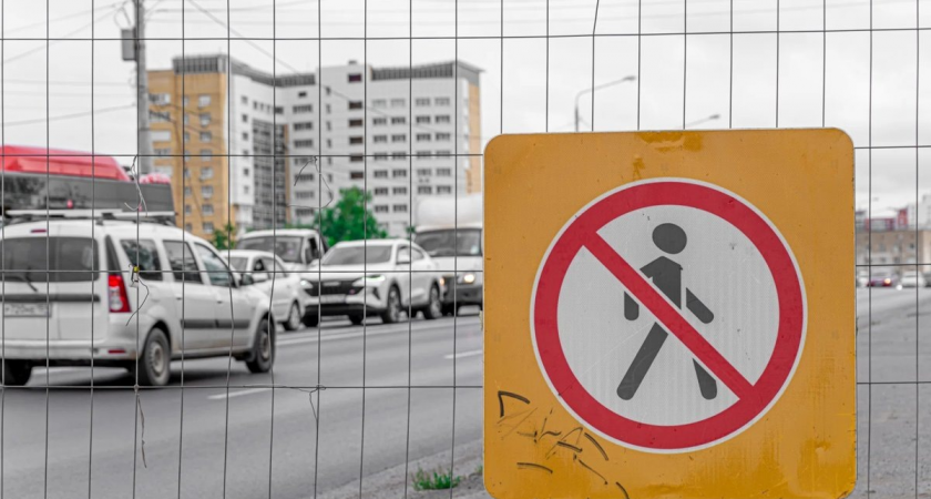 Пермь на три года закрыла путепровод на Космонавтов: до ноября 2027