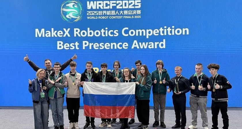 Кировский Кванториум победил на международном чемпионате MakeX в Китае