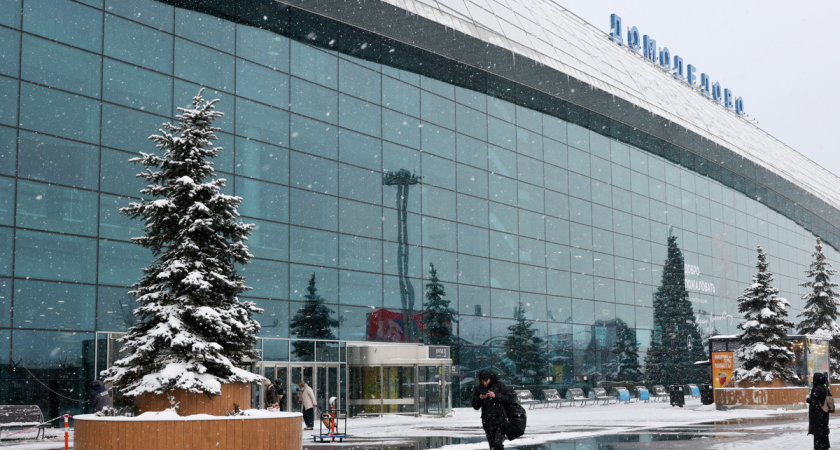 Домодедово продают за 132 миллиарда: задаток составляет 26,45 млрд рублей