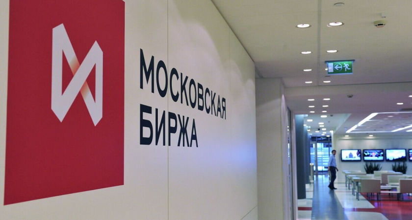 Акции Европлана взлетели на 14%: Мосбиржа экстренно подняла ценовой коридор до 667 рублей