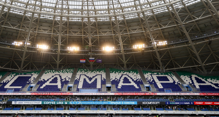 Фанаты «Крыльев Советов» скидываются деньгами: осталось 519 млн рублей для спасения клуба