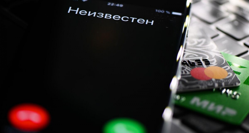 «Никому не сообщайте коды»: новая тактика мошенников с поддельных «Госуслуг» вводит петербуржцев в заблуждение