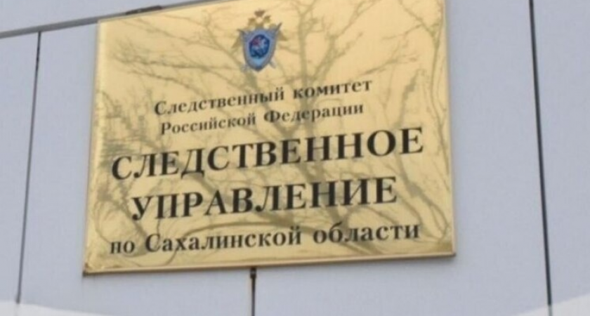 Тело 58-летнего мужчины найдено на улице Железнодорожной в Углегорске: СК не обнаружил признаков насилия