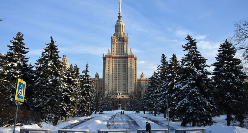 «Бакалавр» и «магистр» уйдут в прошлое: с 2026 года в России вводится новая система высшего образования