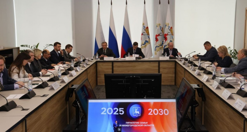 Первое заседание 2026 года: нижегородский бизнес готовят к демографическому стандарту