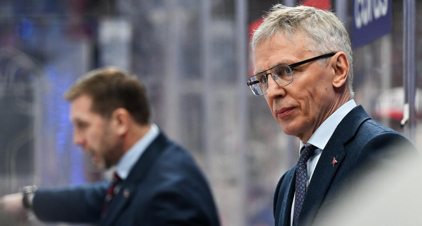 «Проиграли, но довольны»: Ларионов считает поражение СКА от ЦСКА важной частью становления команды