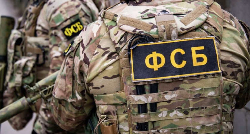 Спецслужбы сорвали теракт в здании крымского управления ФСБ