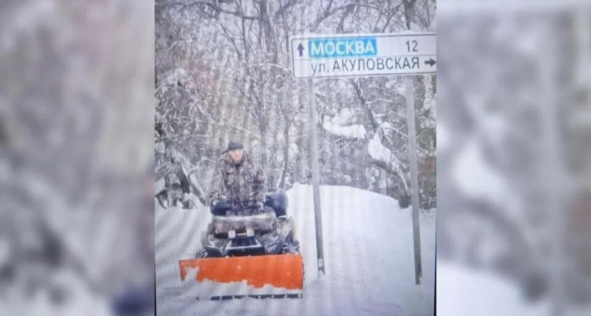 Народный гений: квадроцикл с самодельным отвалом бросил вызов снежным завалам Одинцова