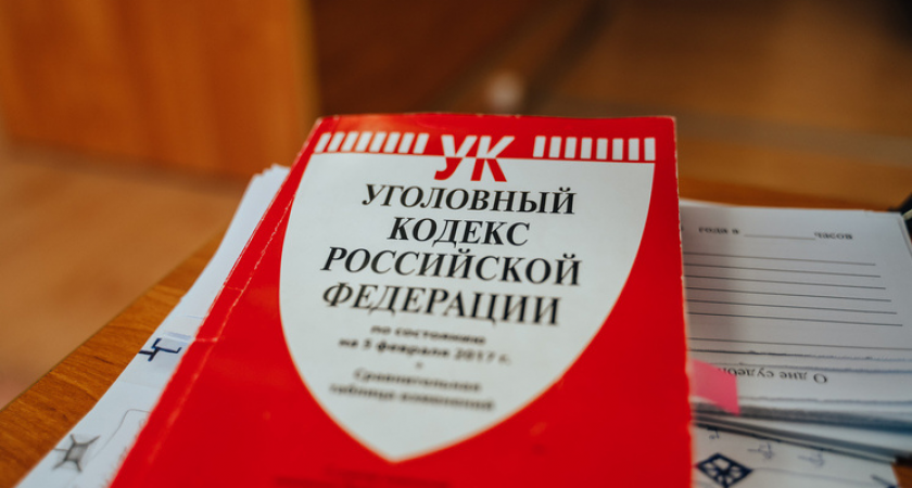 Судья Тверского облсуда Колпиков попался на мошенничестве в особо крупном размере за обещание смягчить статью