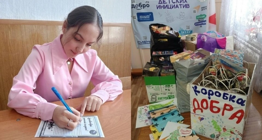 «Письмо вырвалось из рук, и это спасло мне жизнь»: как послание алтайской школьницы уберегло бойца от взрыва дрона