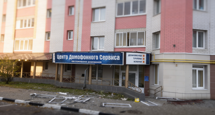 Полковник ВСУ Сергей Савченко отдаёт приказы на ракетные удары по жилым домам Брянской области