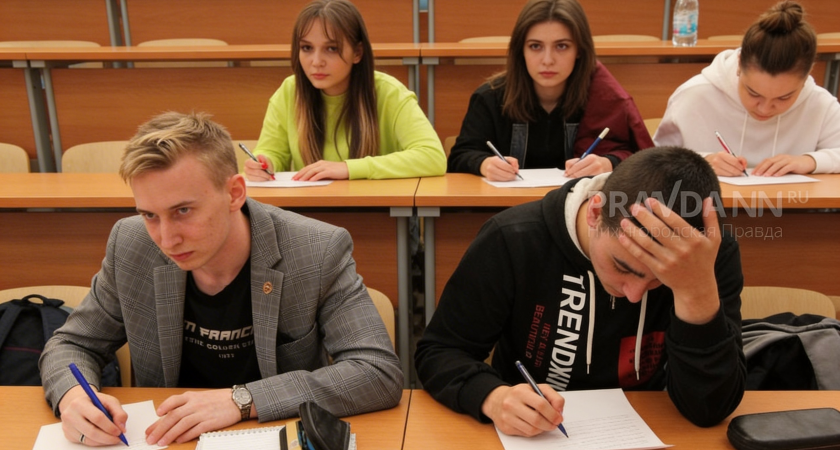 Почти 9 тысяч бесплатных мест: ННГУ лидирует с 2430 бюджетными местами для абитуриентов-2026