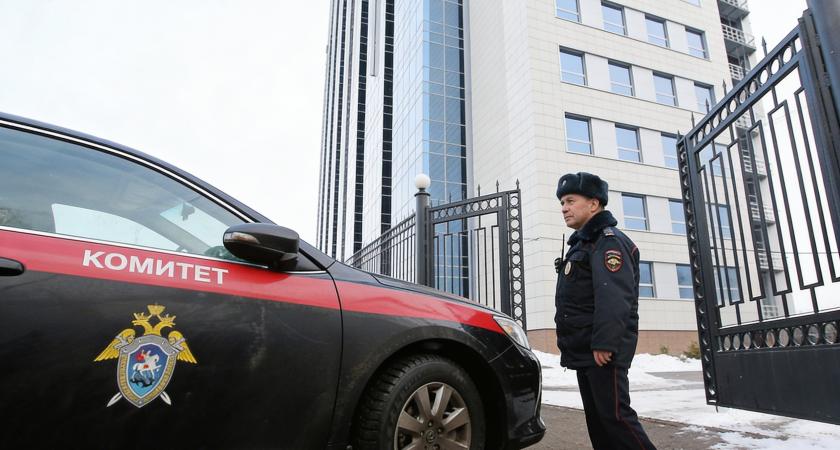 СК завершил дело против члена РДК, готовившего вторжение в Брянскую область при поддержке ГУР Украины