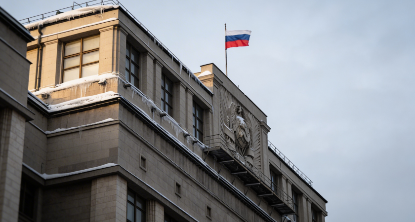 Семейным студентам — отдельное жильё: Госдума одобрила приоритетное право молодых пар с детьми на комнаты в общежитиях