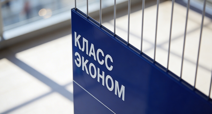 Экстренные меры: Шереметьево и Внуково перешли на особый режим работы из-за ограничений воздушного пространства