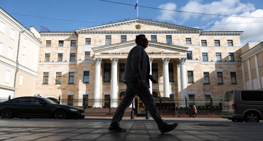 Генпрокуратура требует изъять у главы челябинского Роспотребнадзора имущество на 400 млн рублей за коррупцию