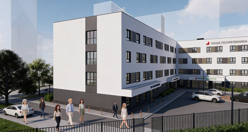 540 пациентов в смену: в Люберцах строят современную поликлинику с двумя изолированными блоками