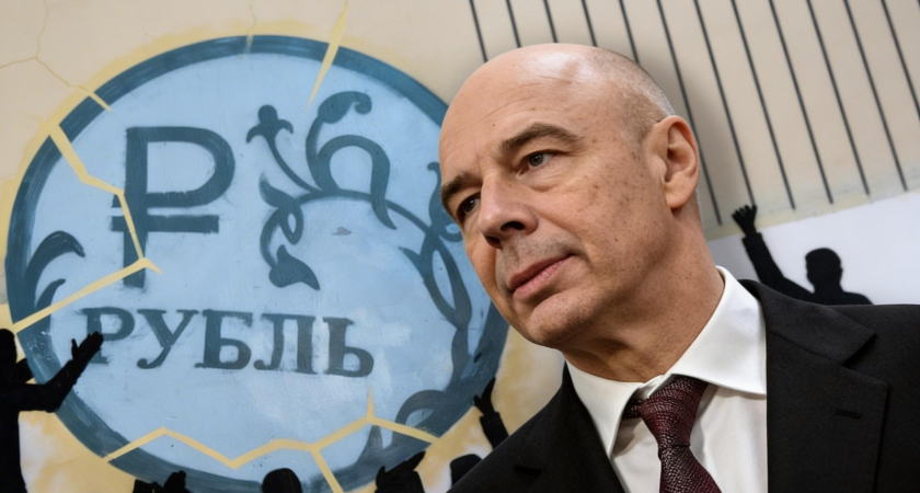 Россия экстренно готовит ужесточение бюджетного правила для спасения ФНБ