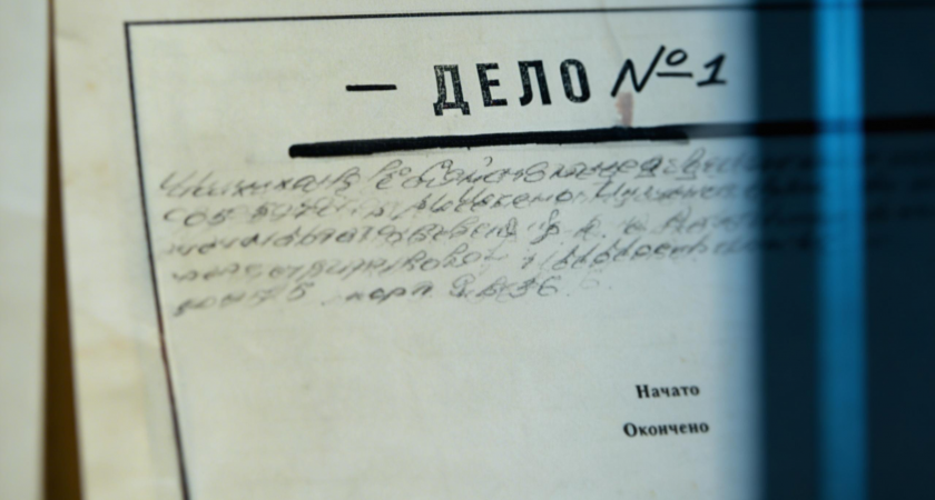 «Причастные оказывали сопротивление»: Скуратов назвал главную причину нераскрытия дела Листьева