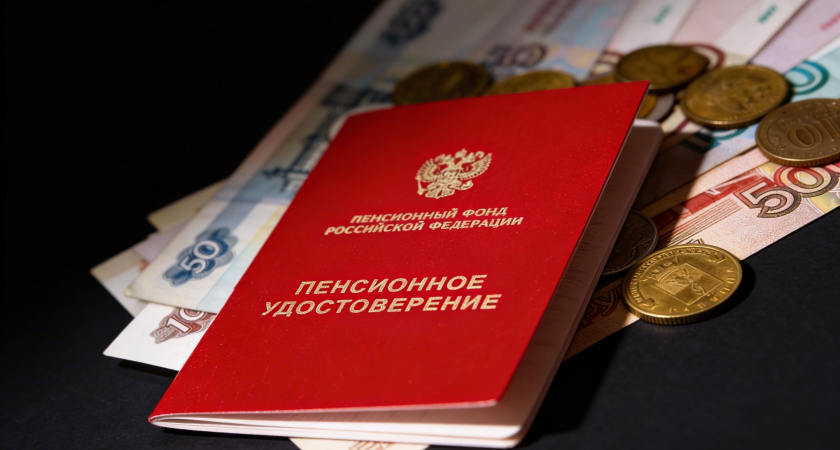 Пенсионерам удвоят выплаты после 80 лет: кто ещё получит прибавку