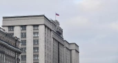 Госдума увеличила расходы федерального бюджета на 2025 год на 829 миллиардов рублей