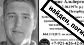 В Карелии найден мертвым пропавший житель Петербурга