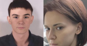 В Ульяновске пропали два подростка