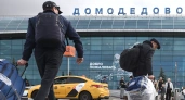 Суд взыскал в пользу государства 100% долей владельца аэропорта Домодедово