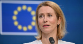 ЕС планирует полностью запретить импорт российского газа к 2027 году