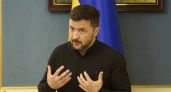 Зеленский попросил у G7 40 миллиардов долларов ежегодно на поддержку Украины