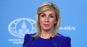 Захарова назвала слова немецкого политика о «грязной работе» Израиля самой страшной фразой