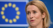 Каллас назвала Россию угрозой всему миру
