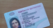 В Рязани девять наркозависимых лишили водительских прав